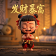 湖南山力玉柴新能源机电有限公司